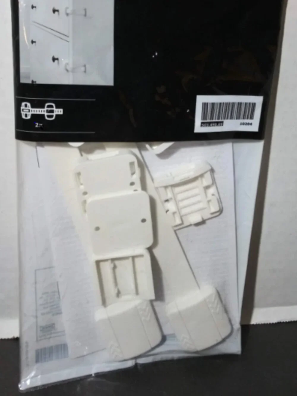 UNDVIKA 503.490.69 Multi latch, white 10 pack